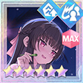 回復★6メモリア 夢を浮かべて (超覚醒/回復)