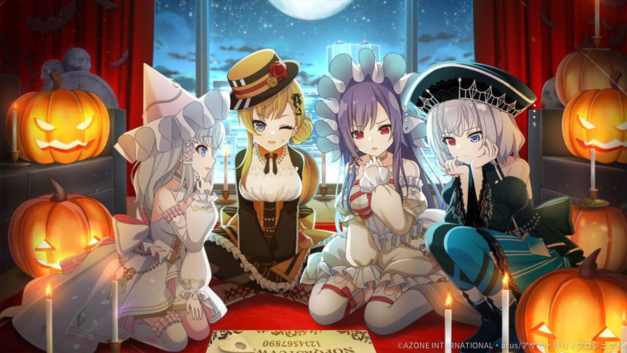ハロウィンに問いを (超覚醒/回復) 回復★6メモリア