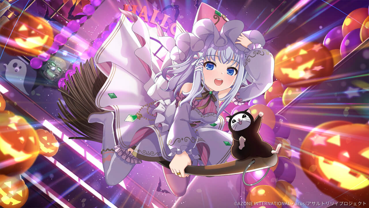魔女の大捕物 (超覚醒/回復) 回復★6メモリア