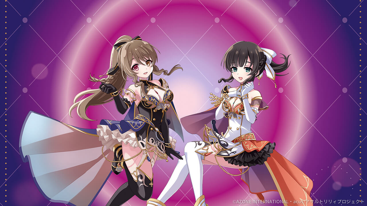 raison d'être(神琳&雨嘉) (超覚醒/回復) 回復★6メモリア