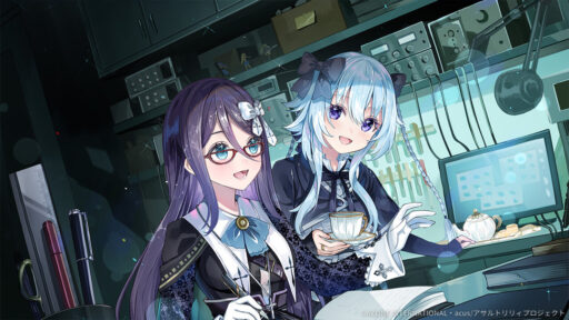 設計図はふたりで (超覚醒/回復)【回復メモリア】