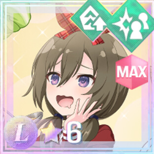 回復★6メモリア 至高と究極の…… (超覚醒/回復)