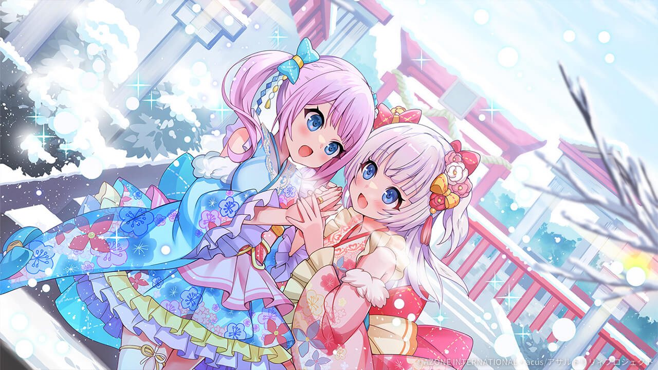 今年の初手繋ぎ (超覚醒/回復) 回復★6メモリア