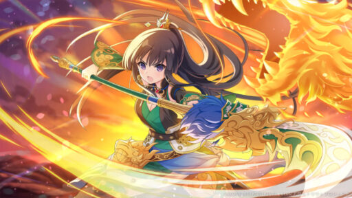 武闘舞踏 (超覚醒/回復)【回復メモリア】