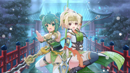 不動の防衛線 (超覚醒/回復)【回復メモリア】