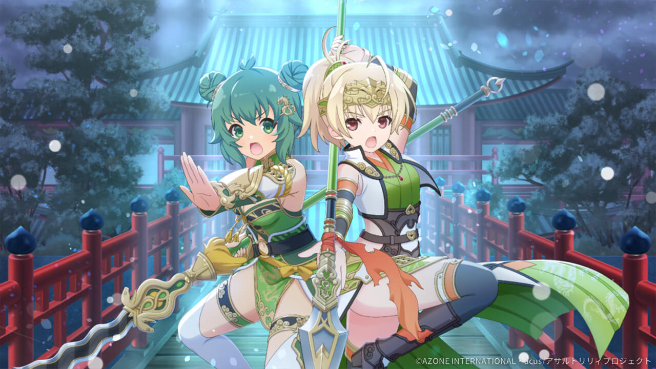 不動の防衛線 (超覚醒/回復) 回復★6メモリア