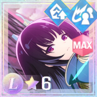 通常範囲攻撃★6メモリア 臨界点突破！ (超覚醒/通常範囲)