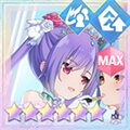 通常範囲攻撃★6メモリア くちびるに華を (超覚醒/通常範囲)