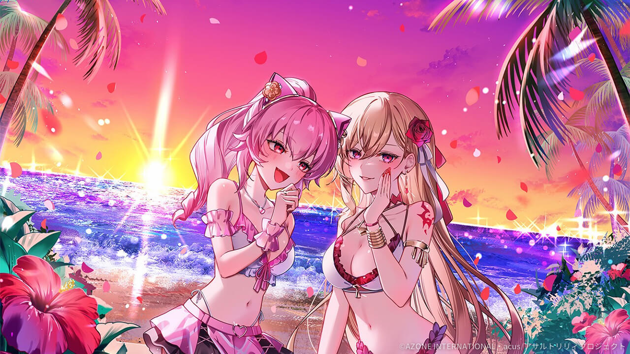 夏の秘密話 (超覚醒/通常範囲) 通常範囲攻撃★6メモリア