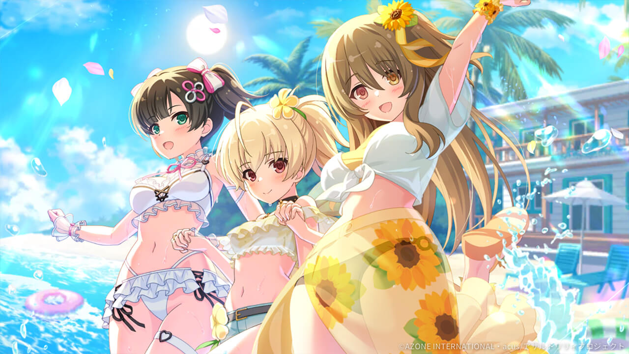 Summertime sometime (超覚醒/通常範囲) 通常範囲攻撃★6メモリア