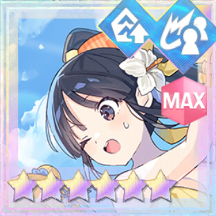 通常範囲攻撃★6メモリア 波乗りイルカ (超覚醒/通常範囲)