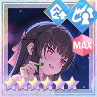 通常範囲攻撃★6メモリア 夢を浮かべて (超覚醒/通常範囲)