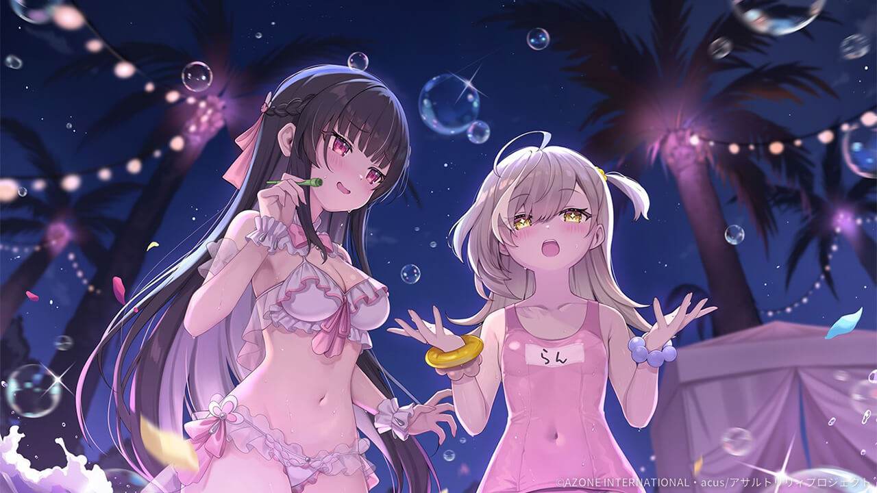夢を浮かべて (超覚醒/通常範囲) 通常範囲攻撃★6メモリア