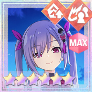 通常範囲攻撃★6メモリア Still Alive ～紡がれる遺志～ (超覚醒/通常範囲)