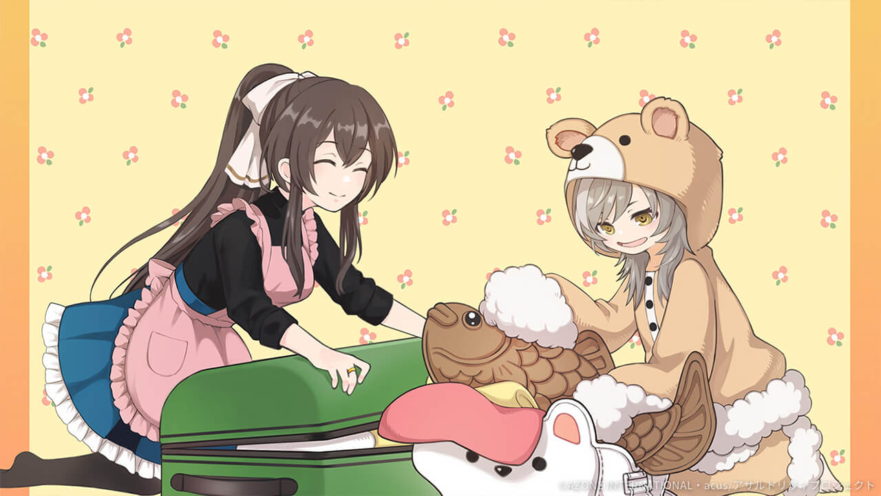 4.5周年カウントダウンイラスト「あと2日」 (超覚醒/通常範囲) 通常範囲攻撃★6メモリア