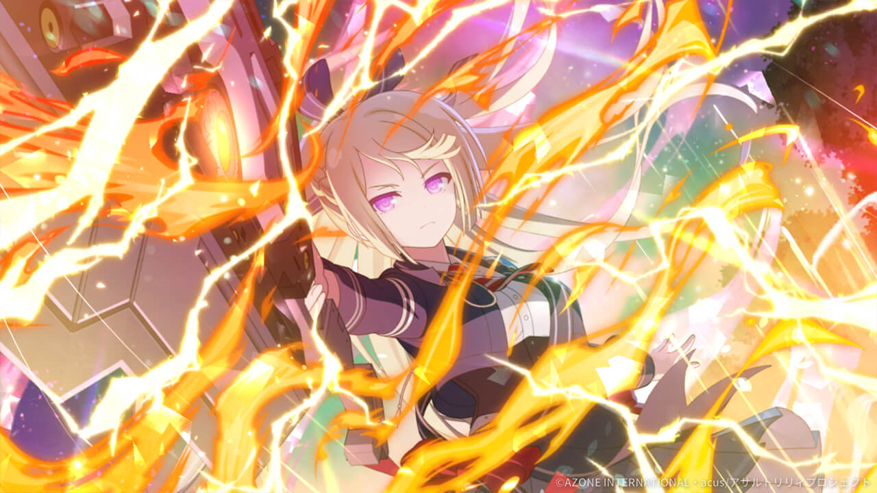 これが私の 通常範囲攻撃★6メモリア