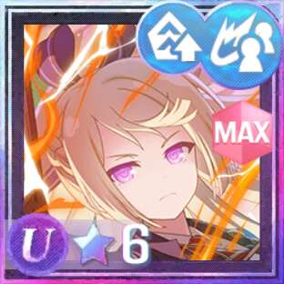 通常範囲攻撃★6メモリア これが私の (覚醒/前衛)