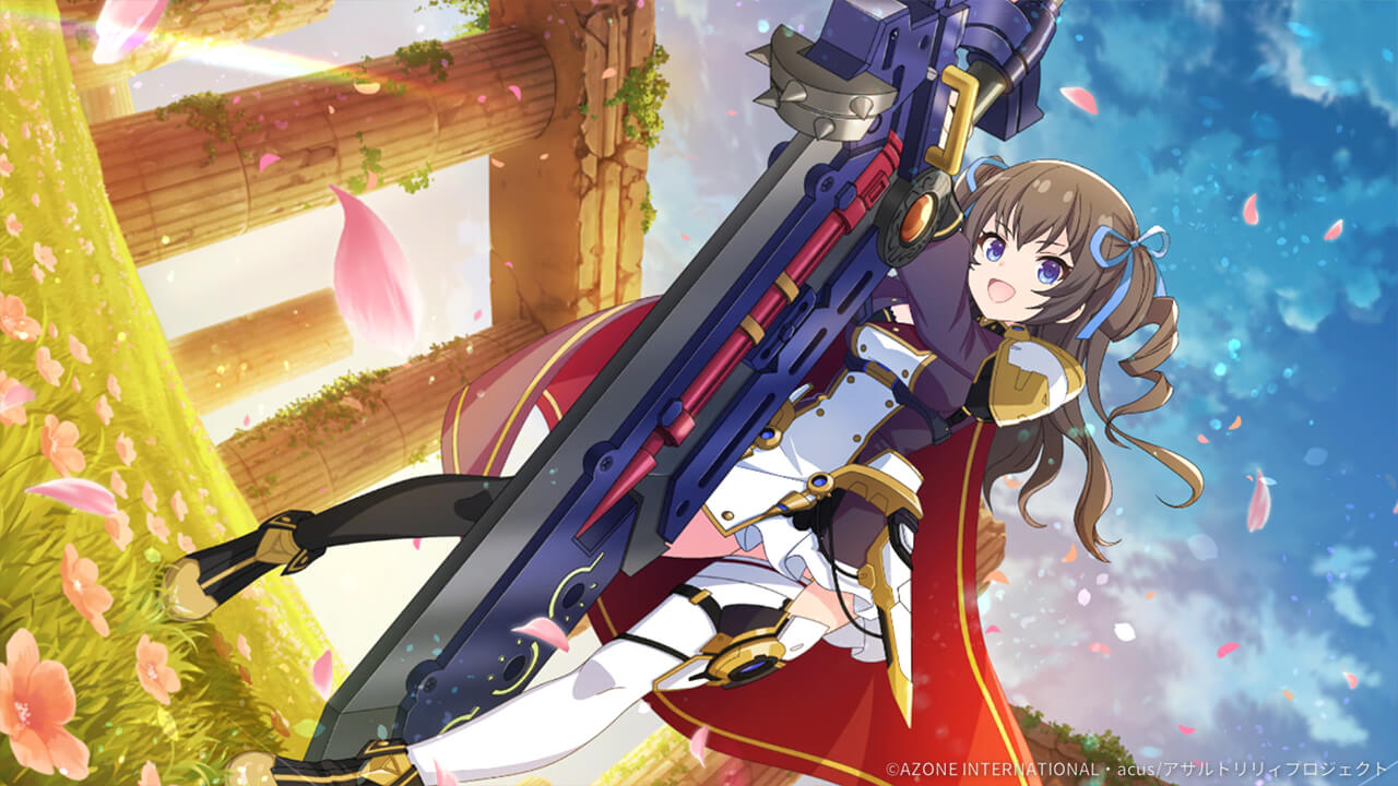 気高き誓い (超覚醒/通常範囲) 通常範囲攻撃★6メモリア