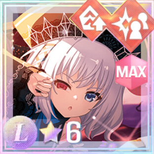通常範囲攻撃★6メモリア まどろみからの目覚め (超覚醒/通常範囲)