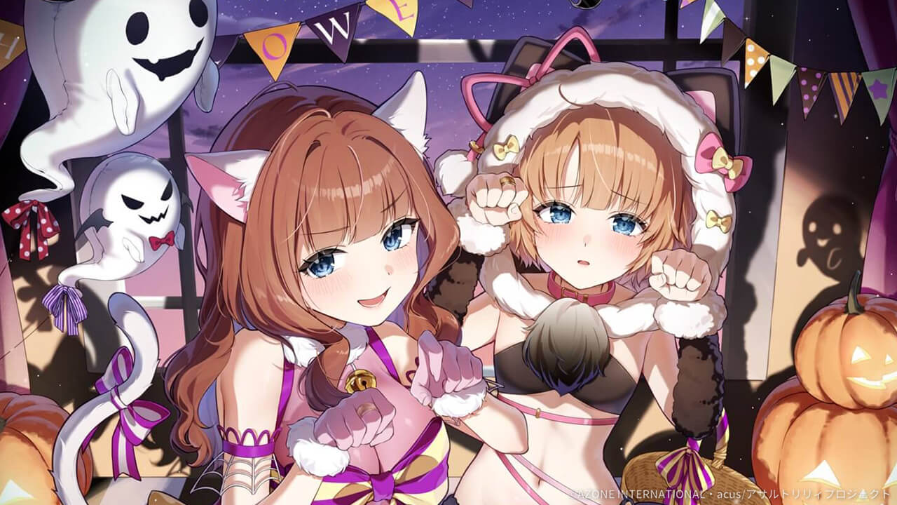 せーのでにゃーん! (超覚醒/通常範囲) 通常範囲攻撃★6メモリア