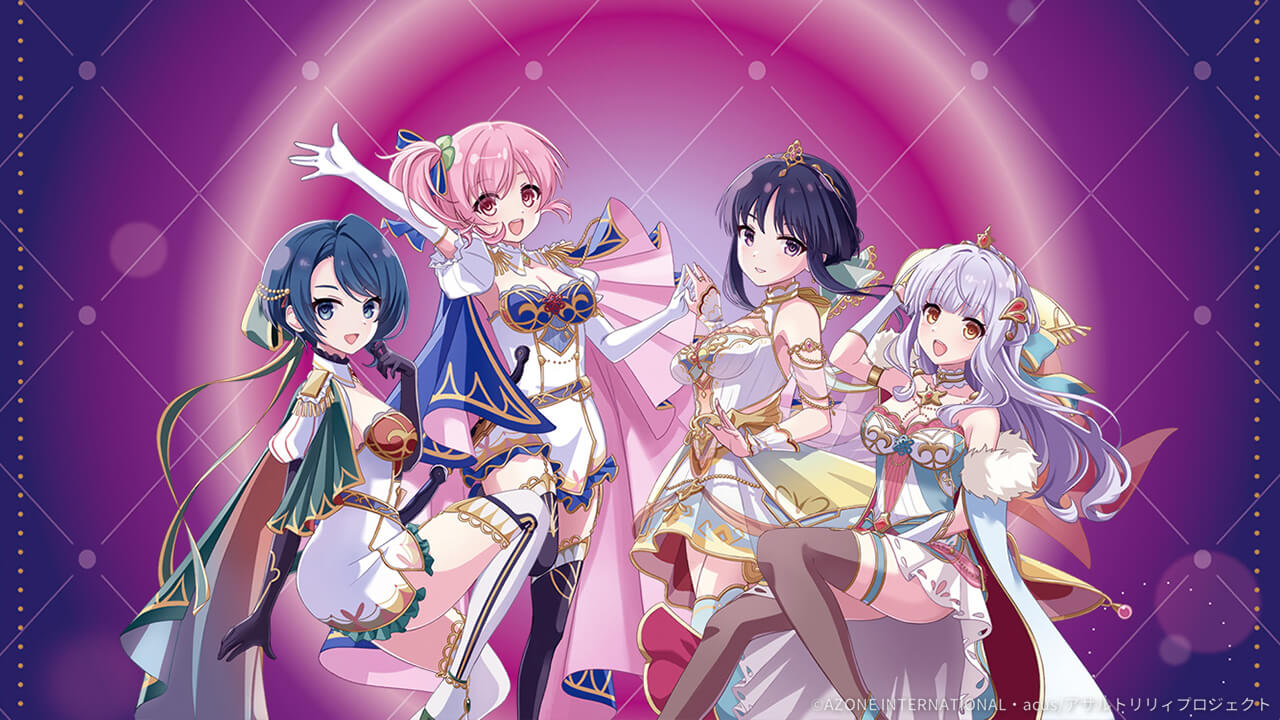 raison d'être (超覚醒/通常範囲) 通常範囲攻撃★6メモリア