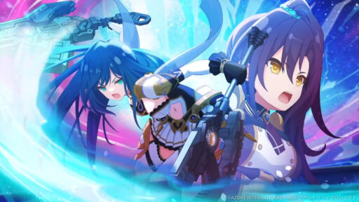 むすびつき (超覚醒/通常範囲)【通常範囲攻撃メモリア】