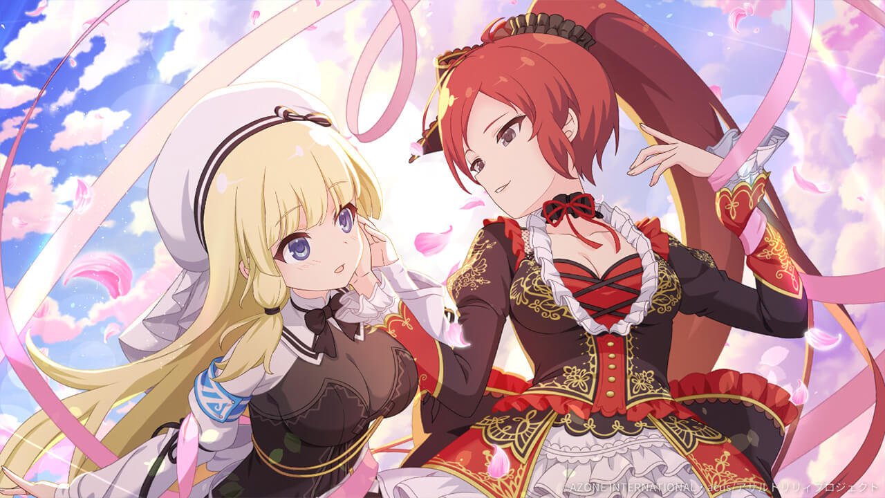 You are on my side. (超覚醒/通常範囲) 通常範囲攻撃★6メモリア