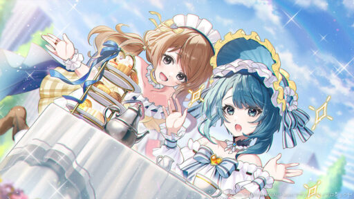 休んで、憩って (超覚醒/通常範囲)【通常範囲攻撃メモリア】