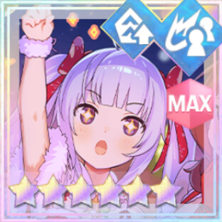 通常範囲攻撃★6メモリア クリスマスオブジェ (超覚醒/通常範囲)