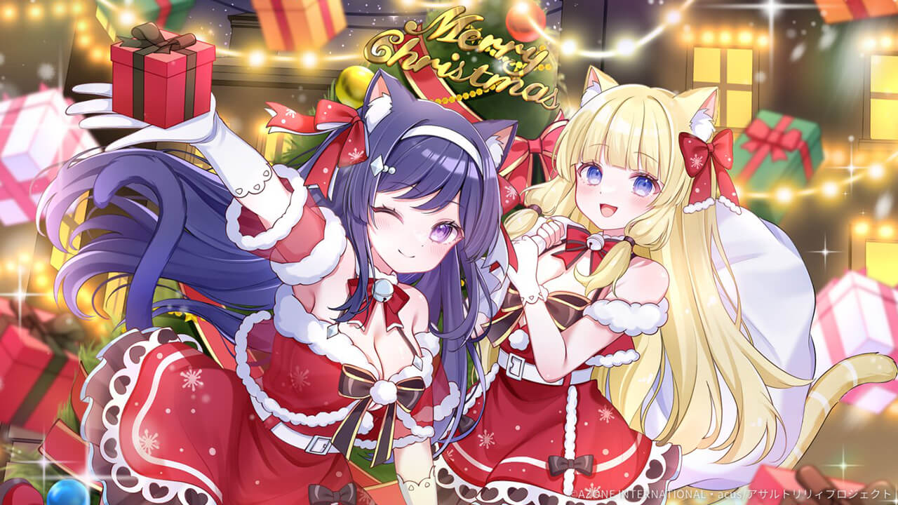 セントリリィクロス (超覚醒/通常範囲) 通常範囲攻撃★6メモリア