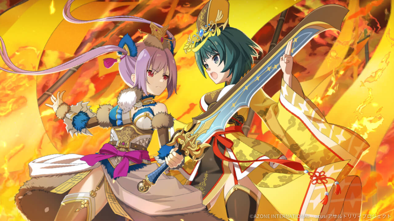 世を平らに (超覚醒/通常範囲) 通常範囲攻撃★6メモリア