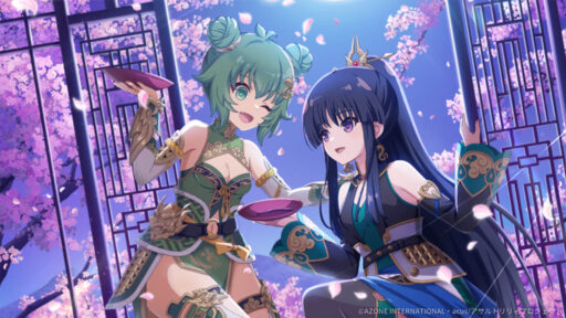 月華薫風 (超覚醒/通常範囲)【通常範囲攻撃メモリア】