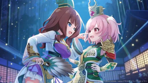 預ける戦略 (超覚醒/通常範囲)【通常範囲攻撃メモリア】