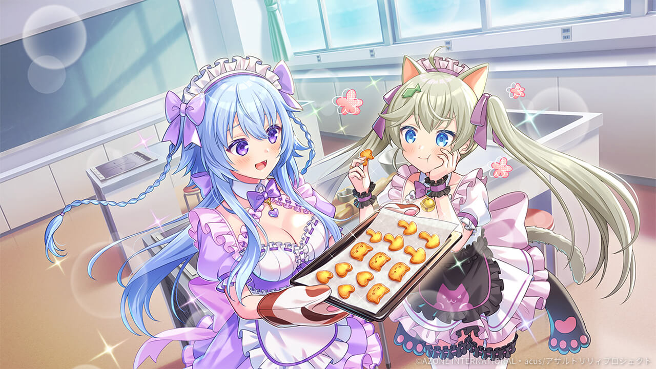 ほころびテイスト (超覚醒/通常範囲) 通常範囲攻撃★6メモリア