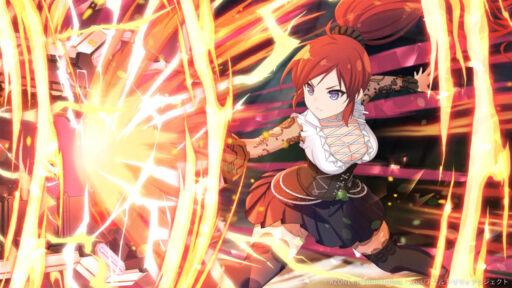 激烈一閃【通常範囲攻撃メモリア】