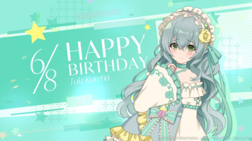 通常単体攻撃★5メモリア 紅巴誕生日2025