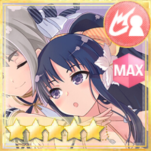 通常単体攻撃★5メモリア あなたと夢見た
