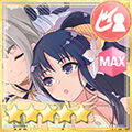 通常単体攻撃★5メモリア あなたと夢見た