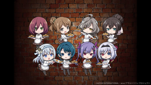 チーズタルトをエレンスゲのみんなとともに【通常単体攻撃メモリア】