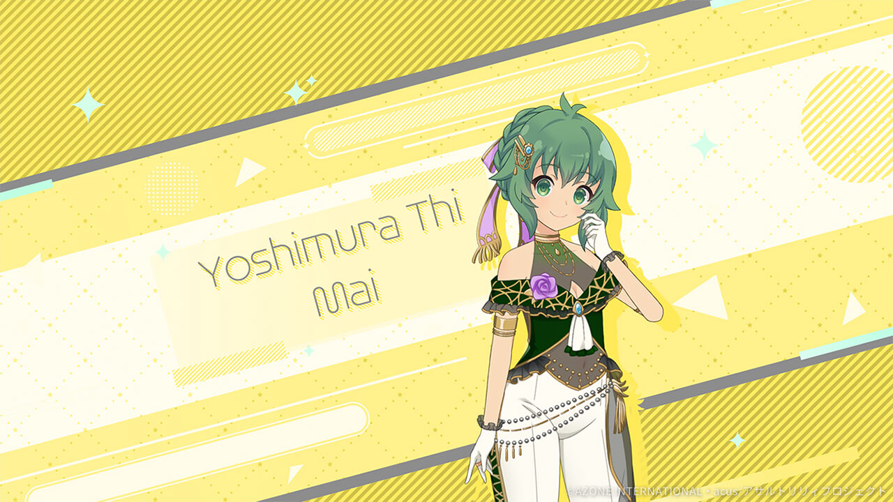 [梅/ドリーミィパレード(通常単体)]解放メモリア 通常単体攻撃★5メモリア