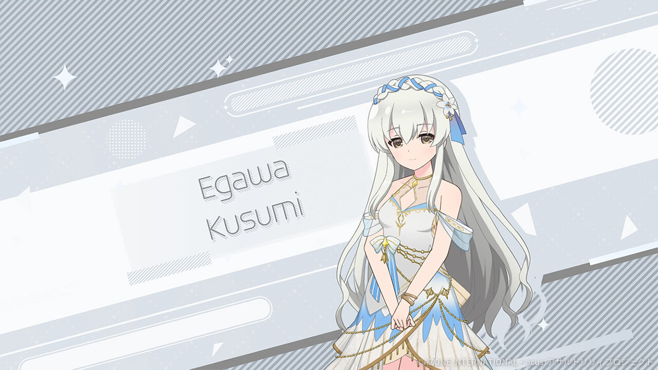 [樟美/ドリーミィパレード(特殊範囲)]解放メモリア 特殊範囲攻撃★5メモリア