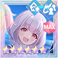 特殊範囲攻撃★6メモリア CONSTELLAT10N ~Wish Upon A Star~ (超覚醒/特殊範囲)