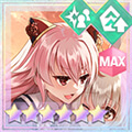 特殊範囲攻撃★6メモリア サプライズづくり (超覚醒/特殊範囲)