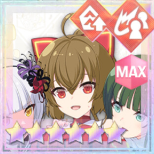 特殊範囲攻撃★6メモリア サングリーズル編、開幕！ (超覚醒/特殊範囲)