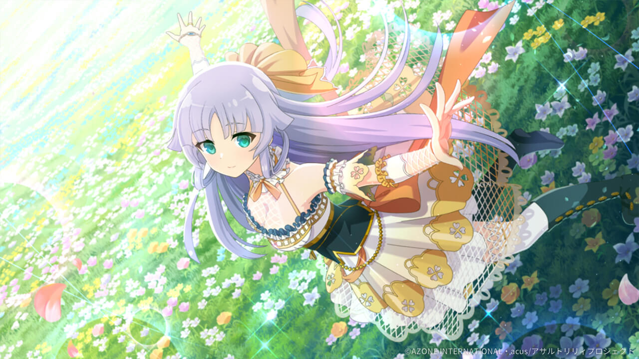 ロストガーデン (超覚醒/特殊範囲) 特殊範囲攻撃★6メモリア