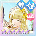 特殊範囲攻撃★6メモリア よーく冷まして (超覚醒/特殊範囲)