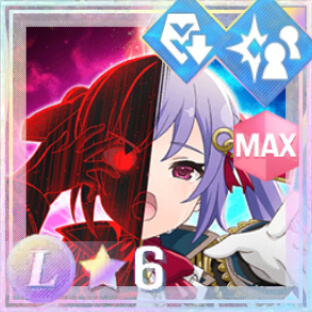 特殊範囲攻撃★6メモリア 罪と罰 (超覚醒/特殊範囲)