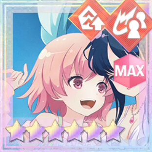 特殊範囲攻撃★6メモリア サマーテンプテーション (超覚醒/特殊範囲)