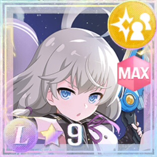 特殊範囲攻撃★9メモリア ナイトガンスリンガー (星9)