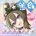 特殊範囲攻撃★6メモリア You are my sunshine. (超覚醒/特殊範囲)